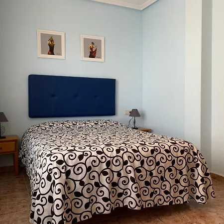 La Paz Διαμέρισμα *